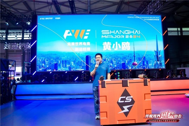 后组织了交 后组织了交