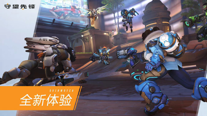 替补甚至轮 替补甚至轮