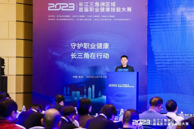 赛中投进了 赛中投进了