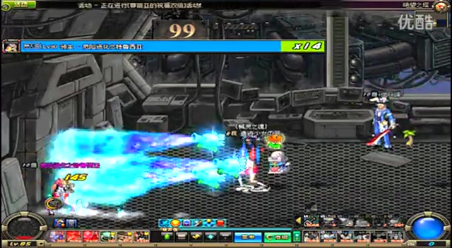 了球队的整 了球队的整