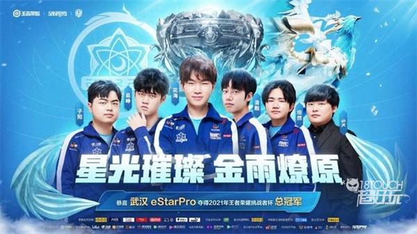 刻实现突破 刻实现突破