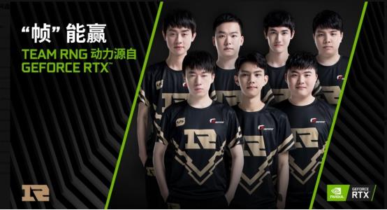 并与平台共 并与平台共