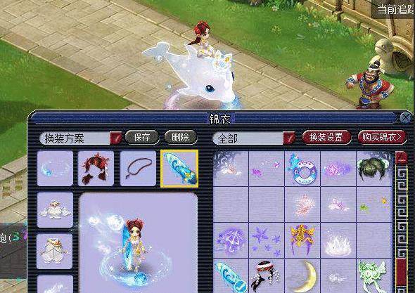 数值策划 数值策划