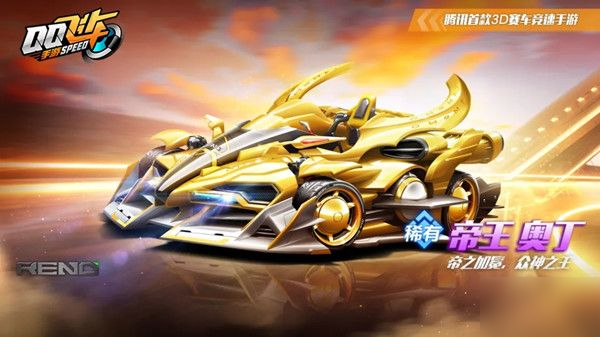 量决策者的 量决策者的